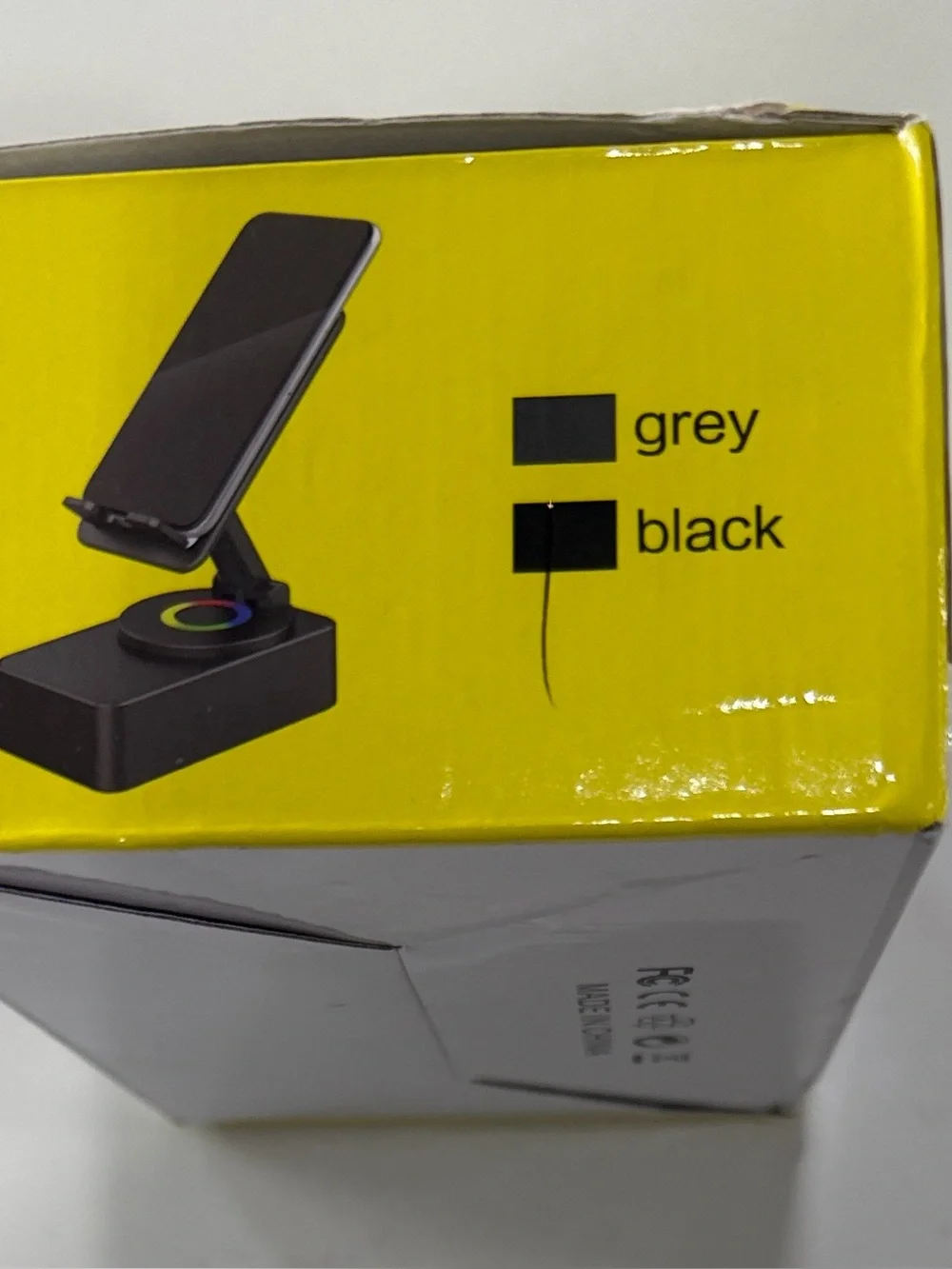 Multi-Function Wireless Induction Speaker (model WYS-2301BT)